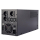 GEMBIRD UPS 3000VA Line-in 1xC14 3xC13 2xShuko USB RJ45 EG-UPS-036 - 1230982 - zdjęcie 2